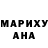 ТГК жижа CloroxBleachTM