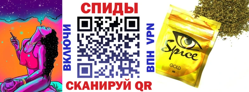 БУТИРАТ 1.4BDO Алапаевск