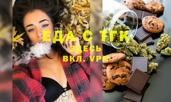 твердый Абинск