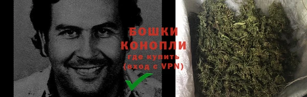 мефедрон мука Абаза