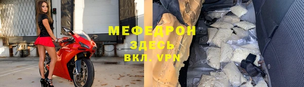 apvp Абдулино