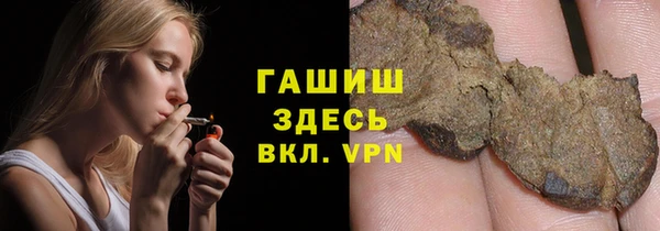 не бодяженный Покровск