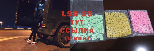 не бодяженный Покровск