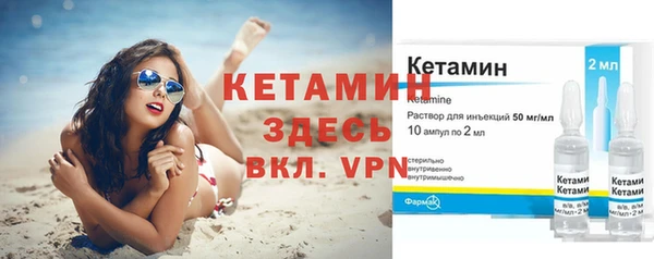 мефедрон мука Абаза