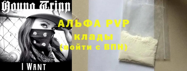 не бодяженный Покровск