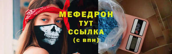 jwh Покачи