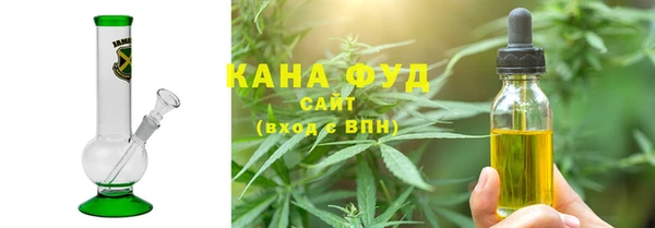 jwh Покачи