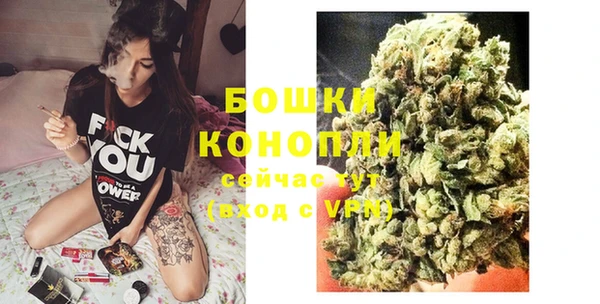 jwh Покачи