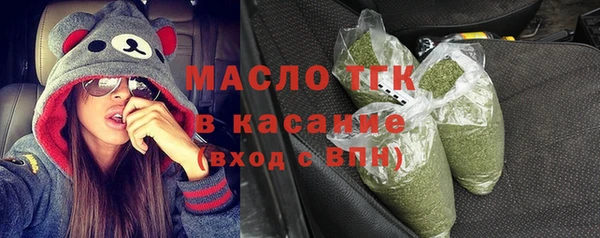 jwh Покачи