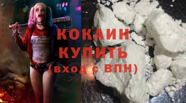 apvp Абдулино