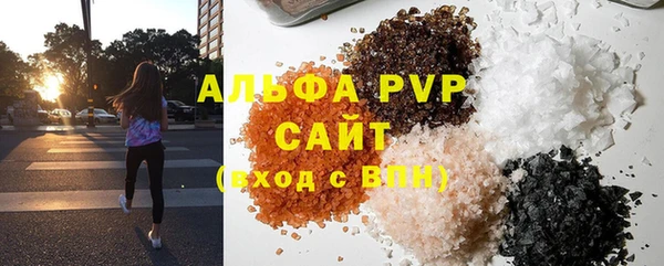 не бодяженный Покровск