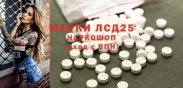не бодяженный Покровск