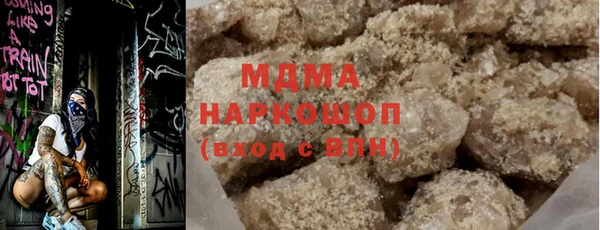 сатива Покров