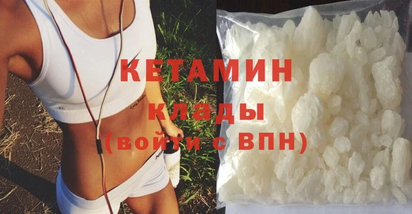 твердый Абинск
