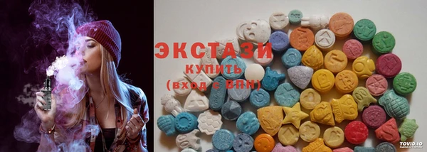 мефедрон мука Абаза