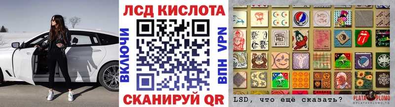 Марки 25I-NBOMe 1,8мг Алапаевск