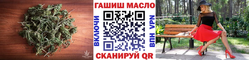ТГК вейп с тгк мега зеркало Алапаевск